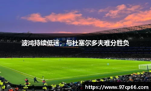 球盟会手机下载