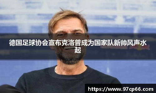 球盟会手机下载