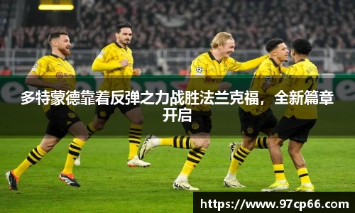 球盟会官方网站