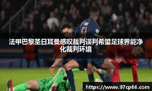 球盟会手机下载