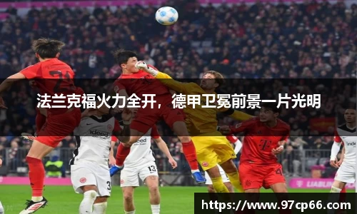 球盟会官方网站