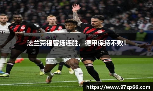 球盟会手机下载