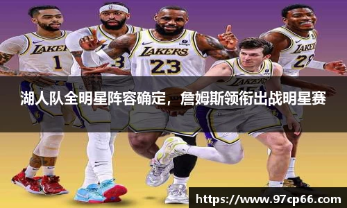 球盟会手机下载