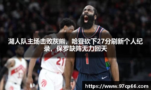 球盟会手机下载