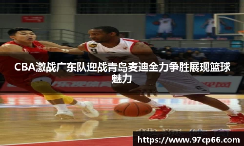 球盟会手机下载